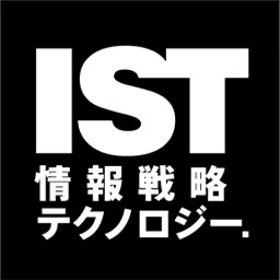 Information Strategy and Technology Co., Ltd.