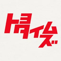 TOYOTA TIMES