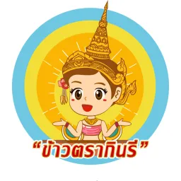 Mingmongkhon International Trading