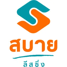 Sabuy Leasing logo