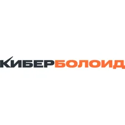 Kiberboloid