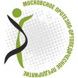 Moscow Prosthetic and Orthopedic Enterprise logo
