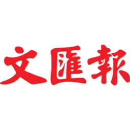 Wenweipo