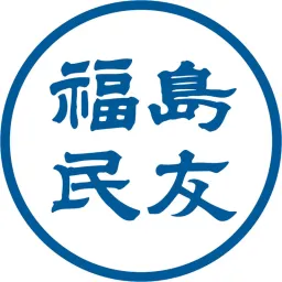 THE FUKUSHIMA MINYU SHIMBUN googletag