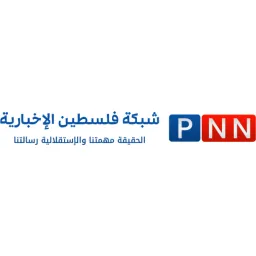PNN