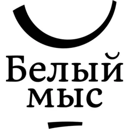 Bely Mys logo