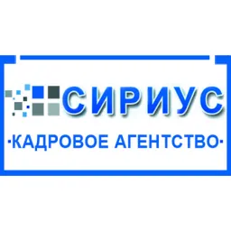 Sirius logo