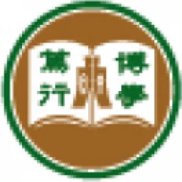 The Hang Seng University of Hong Kong logo