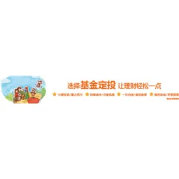 Tkfunds logo