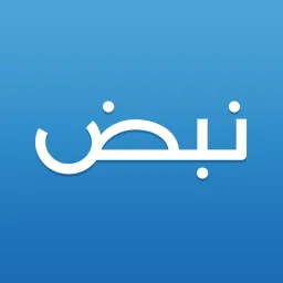 Nabd logo