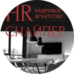 Sniper HR logo