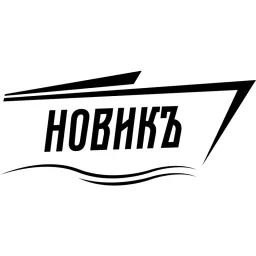 Novik Group logo