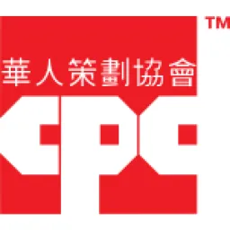 Chinese-American Planning Council - CPC Advancing Our Community logo