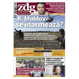 Ziarul de Gardă