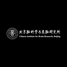Chinese Institute for Brain Research logo
