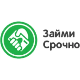 Zaimisrochno