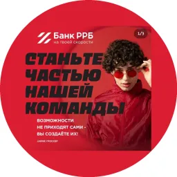 Bank RRB logo
