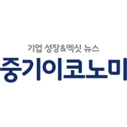 Junggi