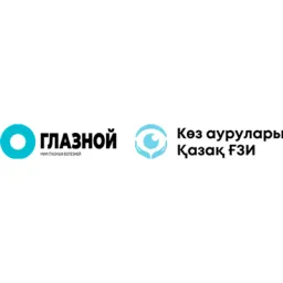 Eye Institute logo