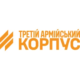 Tretii armiiskii korpus logo