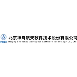 Shenzhou Aerospace Software logo