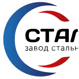 Stalkon logo