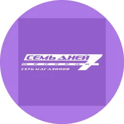 Sem Dney logo