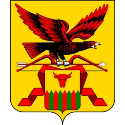 Government of Zabaykalsky Krai logo