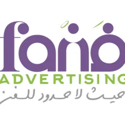 Fan Advertising logo