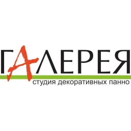 Gallery Dekor logo
