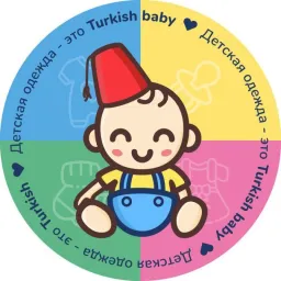 Turkish Baby logo