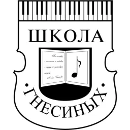 Gnessin Moscow Secondary Special Music School logo