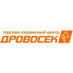 Drovosekprofi logo