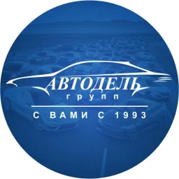 Avtodel logo