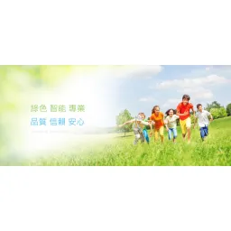 益森彩藝工業股份有限公司 logo