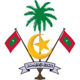 Ministry of Education logo