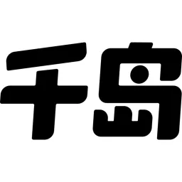 Qiandao logo
