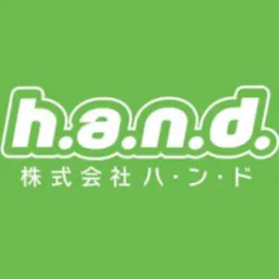 h.a.n.d. logo