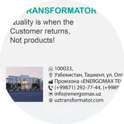 UZTRANSFORMATOR logo